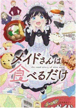 动画制作 分镜流程 资讯